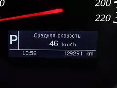 Suzuki Grand Vitara, фото №12