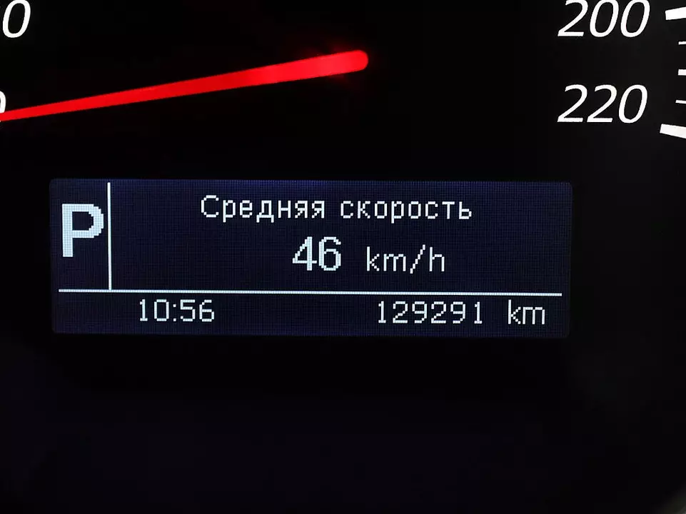 Suzuki Grand Vitara, фото №12