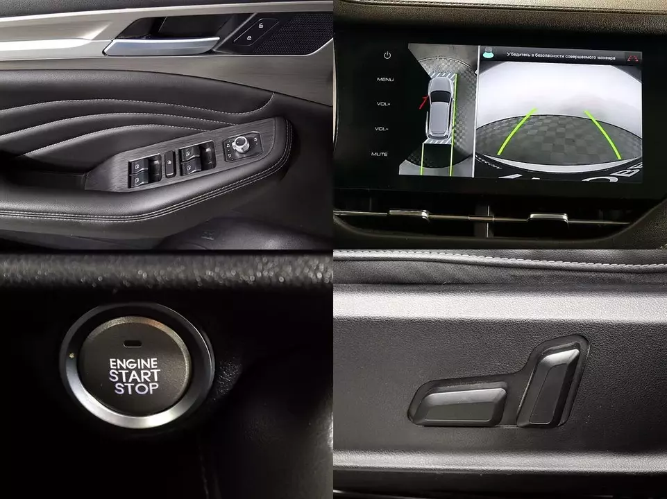 Haval F7, фото №17
