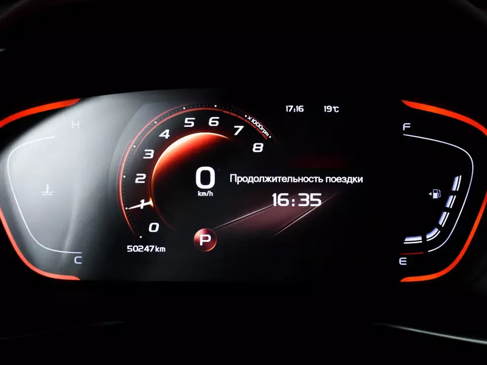 Geely Coolray, фото №11