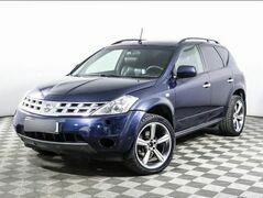 Nissan Murano, фото №1