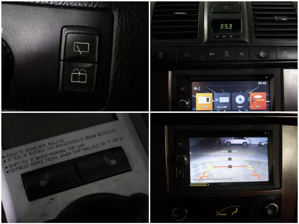 SsangYong Rexton, фото №15