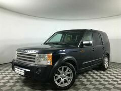 Land Rover Discovery, фото №1
