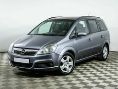 Opel Zafira B, фото №1