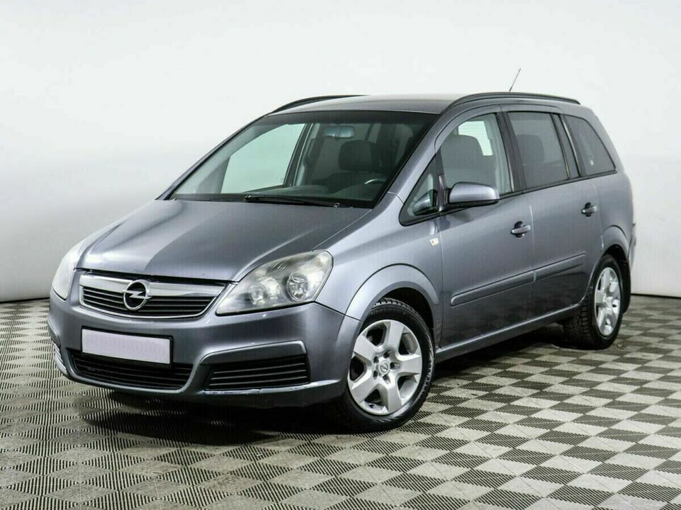 Opel Zafira B, фото №1