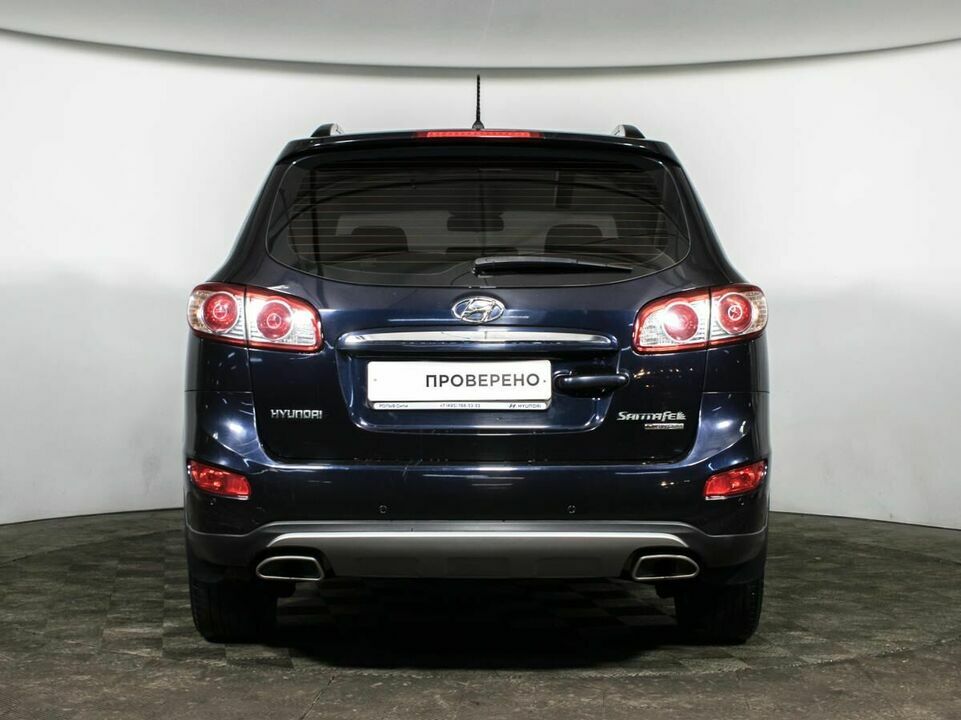 Hyundai Santa Fe, фото №5