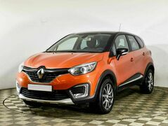 Renault Kaptur 1.6 Вариатор, фото №1