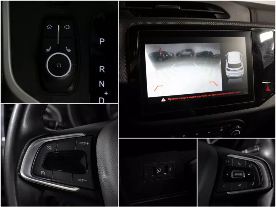Chery Tiggo 4, фото №16