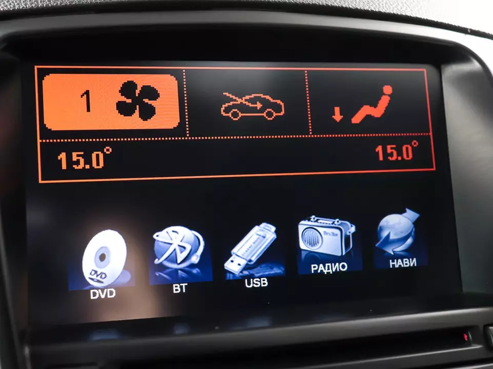 Opel Insignia, фото №21
