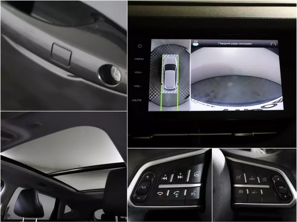 Haval F7, фото №15