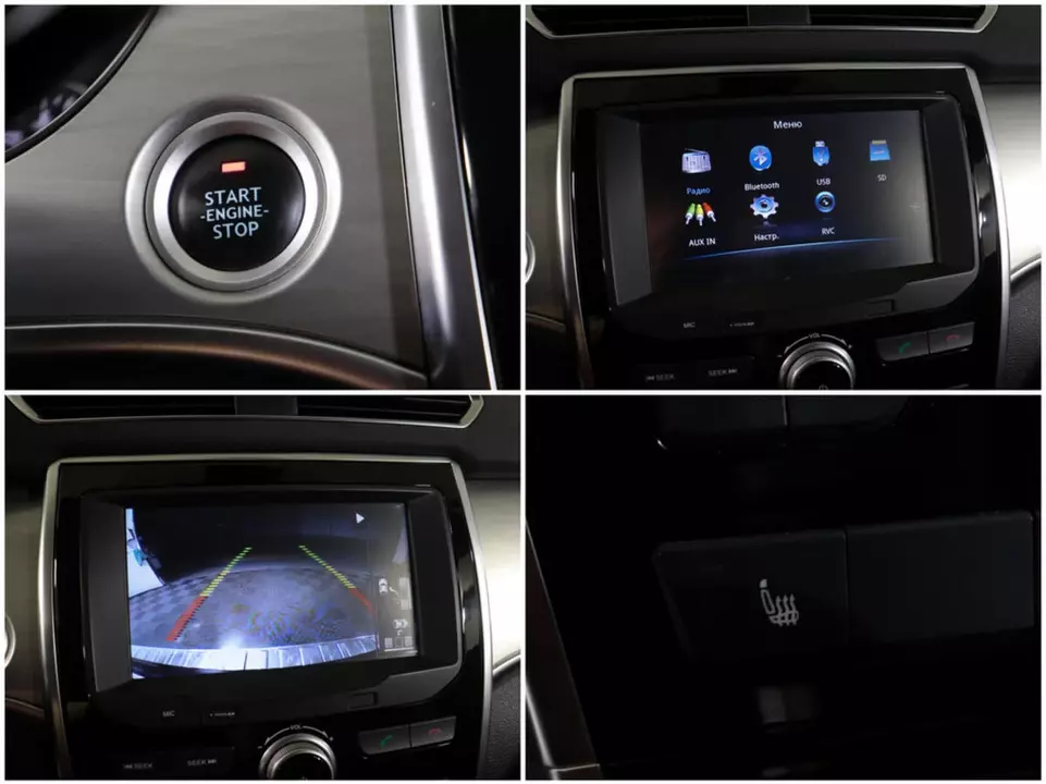 Haval H2, фото №16