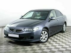Honda Accord VII Рестайлинг, фото №1