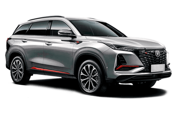 CHANGAN CS75plus