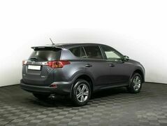 Toyota RAV4 2.0 Вариатор, фото №4