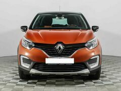 Renault Kaptur I, фото №1