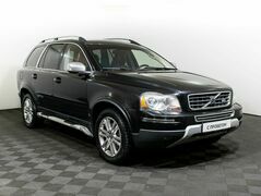 Volvo XC90, фото №3