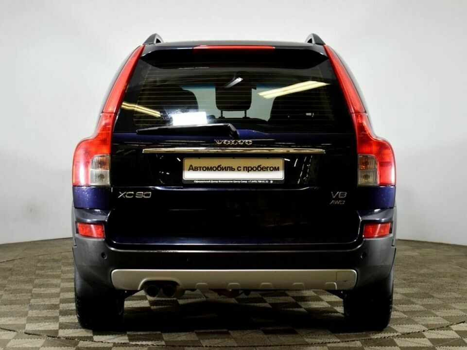 Volvo XC90, фото №7