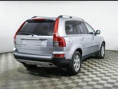 Volvo XC90, фото №4