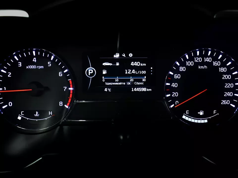 Kia Optima, фото №10