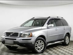 Volvo XC90, фото №1