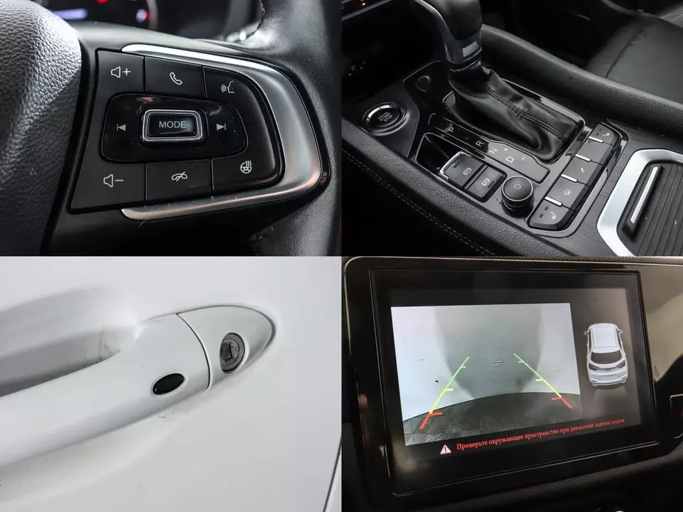 Chery Tiggo 4, фото №17