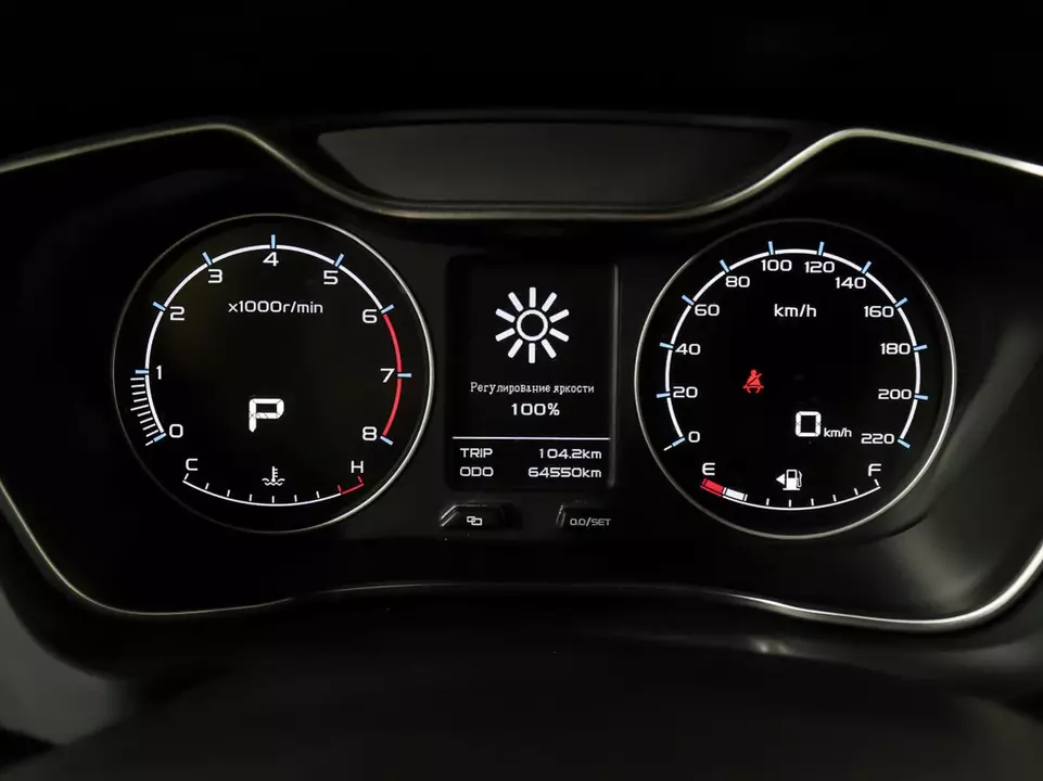 Geely Emgrand X7, фото №13