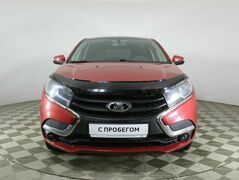 LADA (ВАЗ) XRAY I, фото №1
