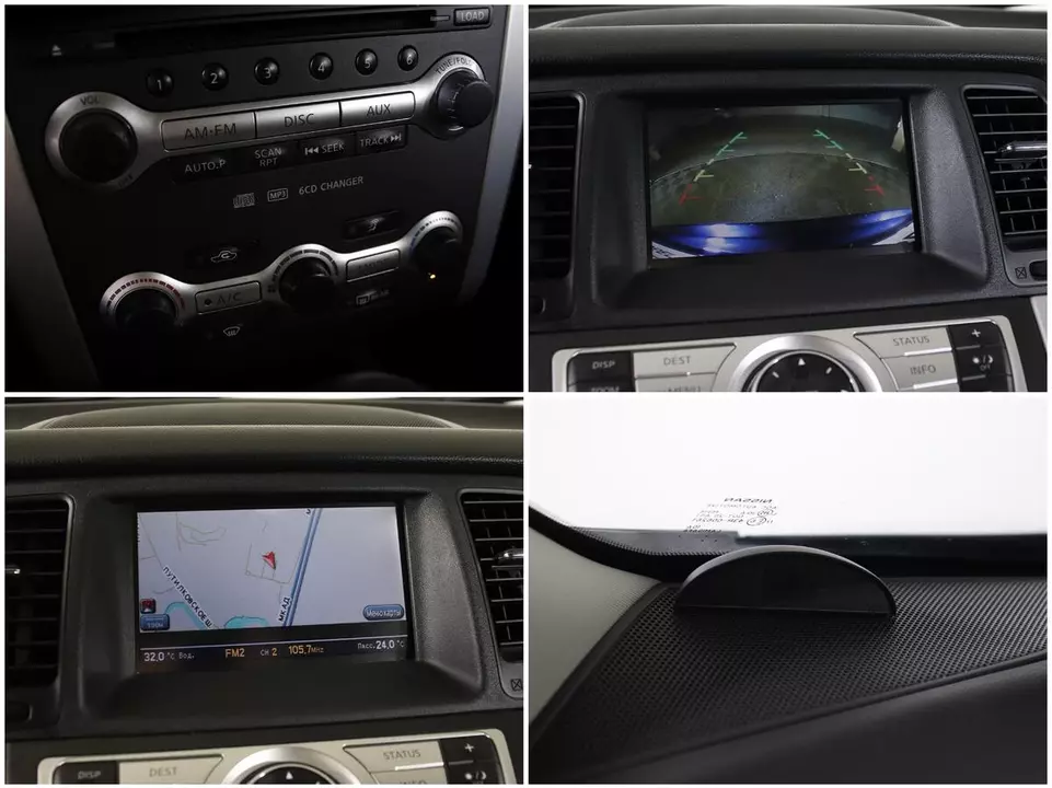 Nissan Murano, фото №18