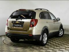 Chevrolet Captiva, фото №6