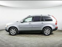 Volvo XC90, фото №5
