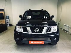 Nissan Pathfinder III, фото №2