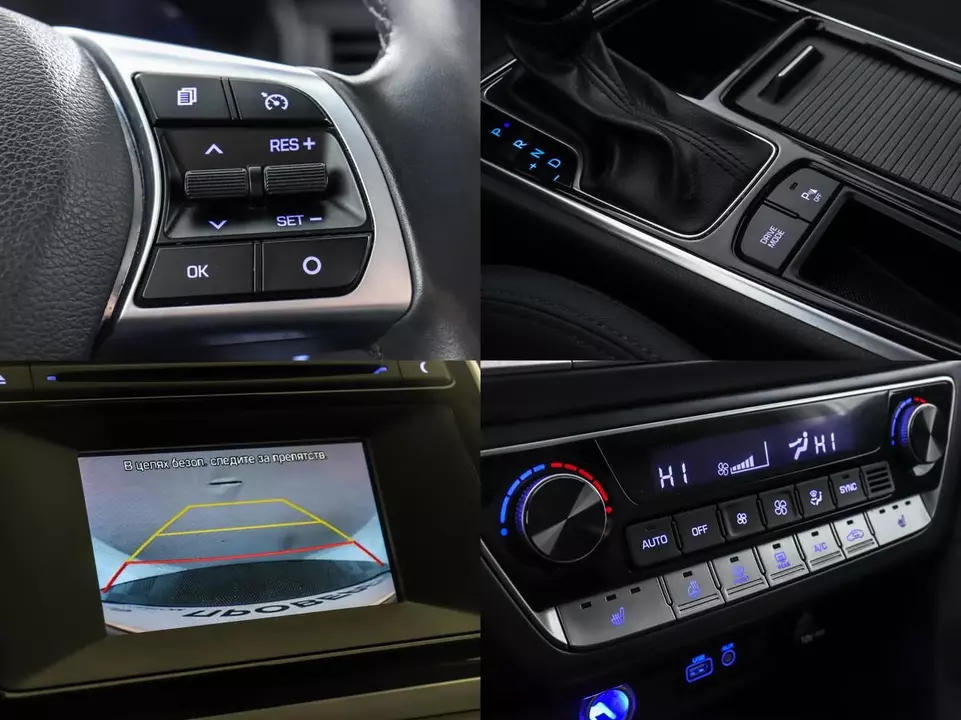Hyundai Sonata, фото №16