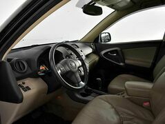 Toyota rav4 акпп 2006 с пробегом 96 780 км, фото №3