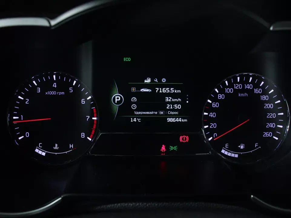 Kia Optima, фото №11