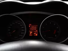 Mitsubishi Outlander, фото №13