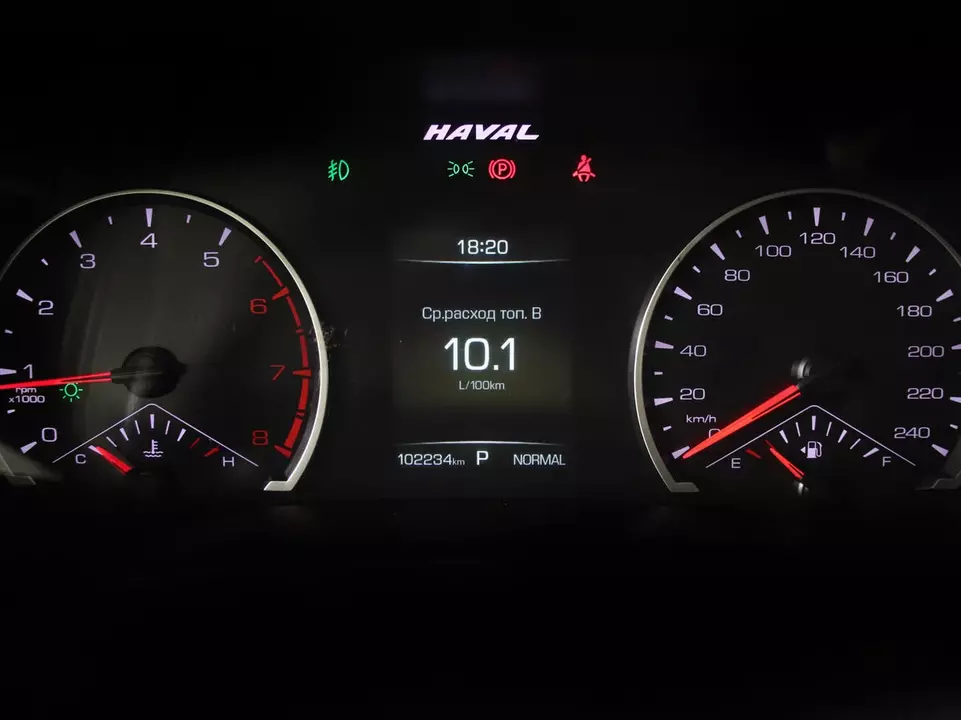 Haval F7, фото №11