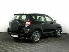 Toyota RAV4 2.0 Вариатор, фото №2
