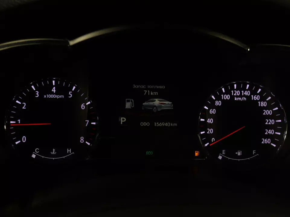 Kia Optima, фото №17