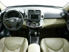 Toyota RAV4 2.0 Вариатор, фото №7