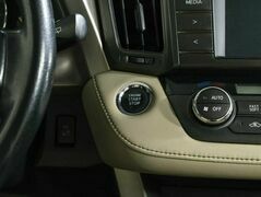 Toyota RAV4 2.0 Вариатор, фото №12