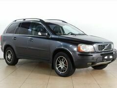 Volvo XC90, фото №2