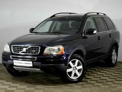 Volvo XC90, фото №1