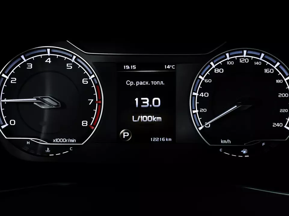 Geely Coolray, фото №10