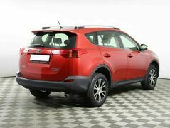 Toyota RAV4 2.5 Автомат, фото №2