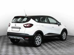 Renault kaptur cvt 2017 с пробегом 57 680 км, фото №10