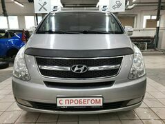 Hyundai Grand Starex I, фото №1