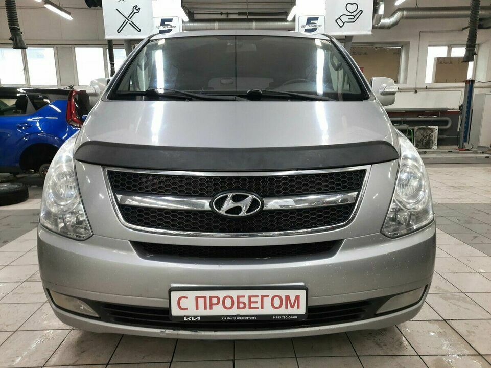 Hyundai Grand Starex I, фото №1