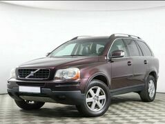 Volvo XC90, фото №1