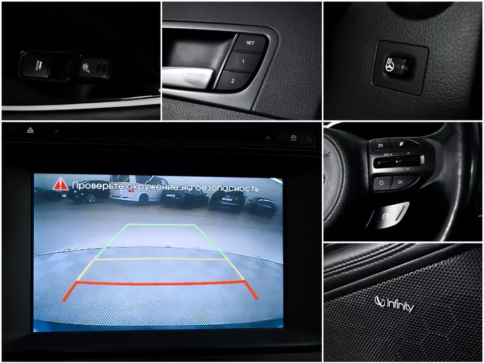 Kia Optima, фото №14