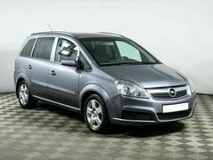 Opel Zafira B, фото №3